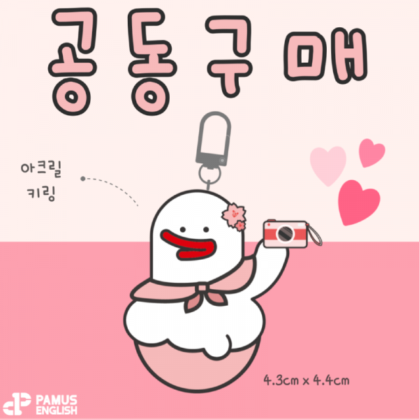 제목을-입력해주세요_-001 (51).png