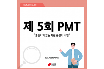 메인.png