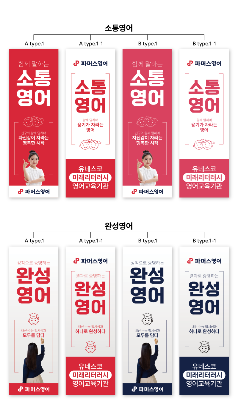 배너 썸네일-01-01-01.png