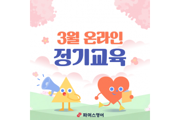 KakaoTalk_20260311_164930643.png