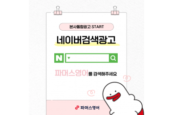 카드뉴스 (1).png