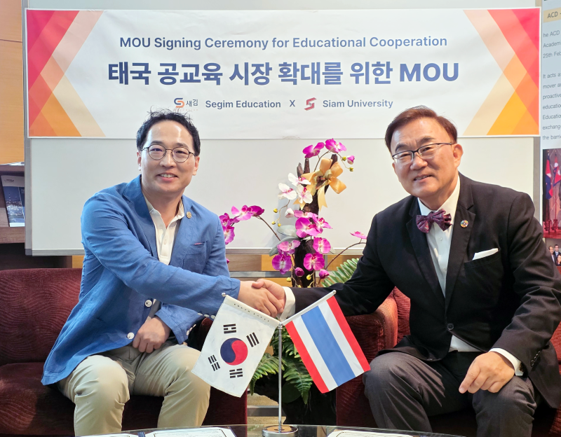대표사진.png