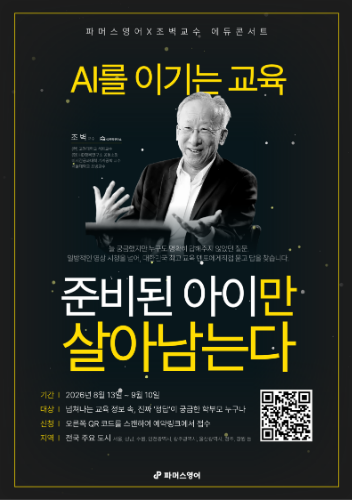 제목을 입력해주세요. (3).png