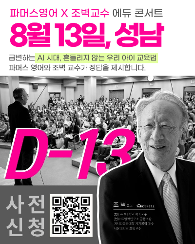 제목을 입력해주세요. (5).png