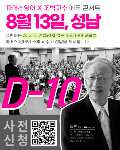 제목을 입력해주세요. (6).png