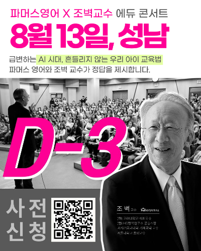 제목을 입력해주세요. (9).png