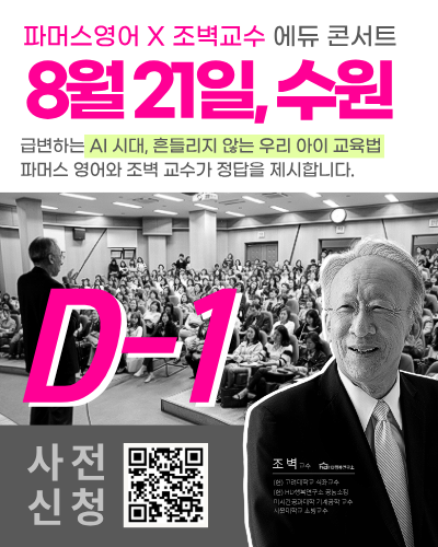 홈피 팝업용.png