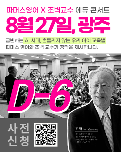 홈피 팝업용.png