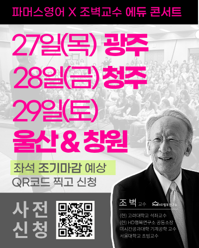 홈피 팝업용 (1).png