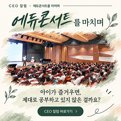 ChatGPT Image 2026년 9월 16일 오후 12_40_19.png