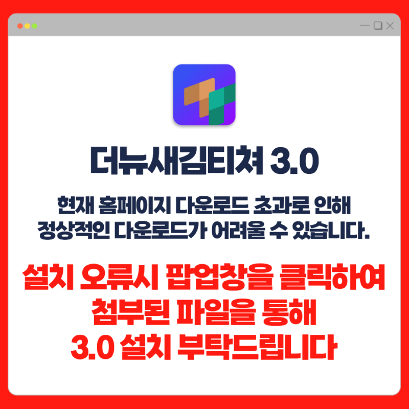 카톡메세지 발송.png