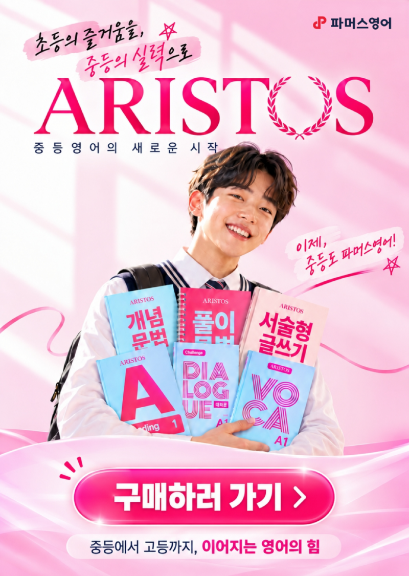 제목을 입력해주세요. (1).png