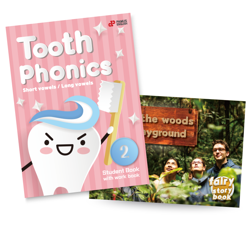 Tooth Phonics Vol.2