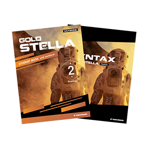 Gold stella2_Reading Pack (리딩+구문독해)
