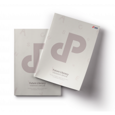 2026 고급 카달로그 NEW(50ea)