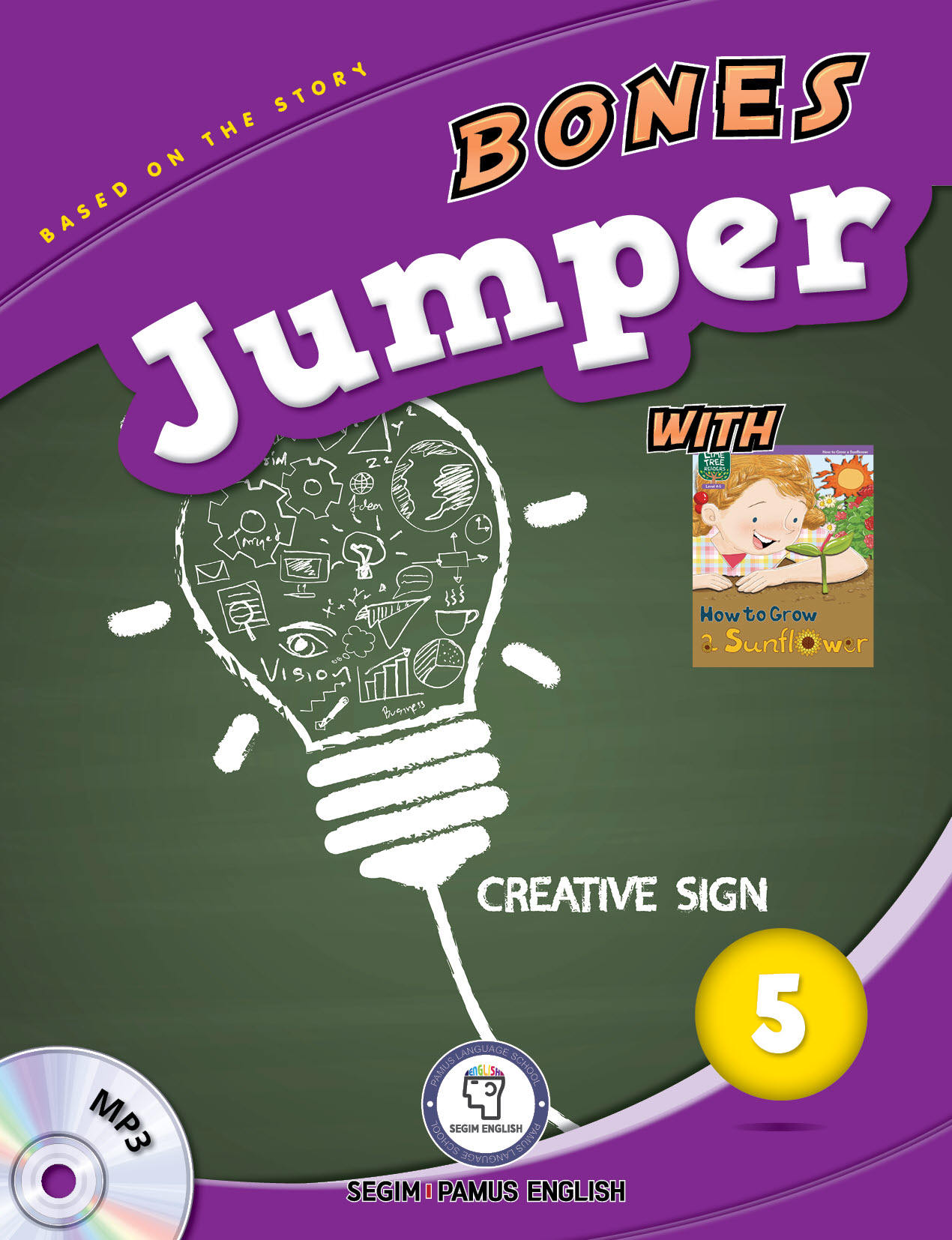 Jumper5(SB+WB)