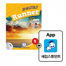 Runner4(SB+WB)