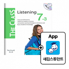 Class 7-3(Listening)