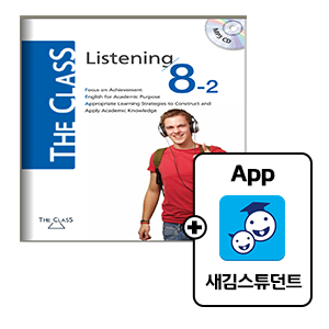 Class 8-2(Listening)