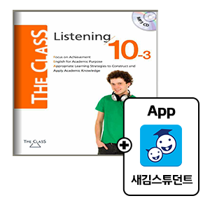 Class 10-3(Listening)