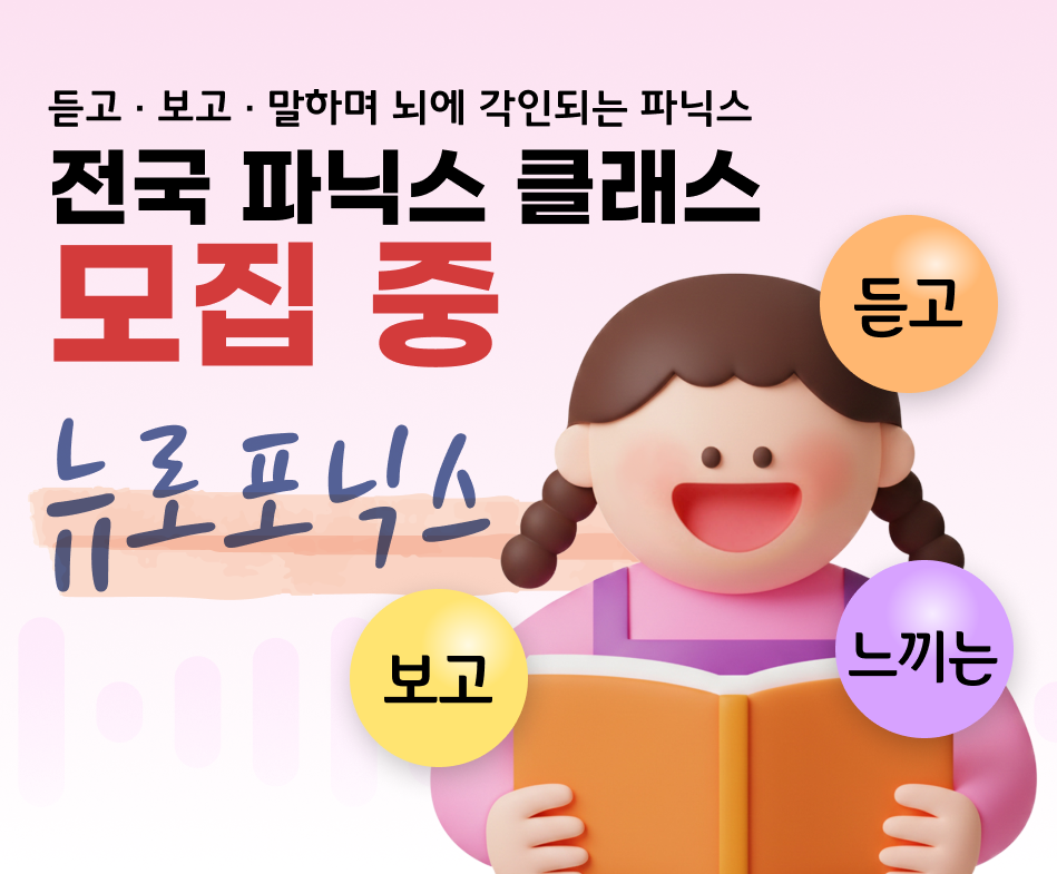 배너1