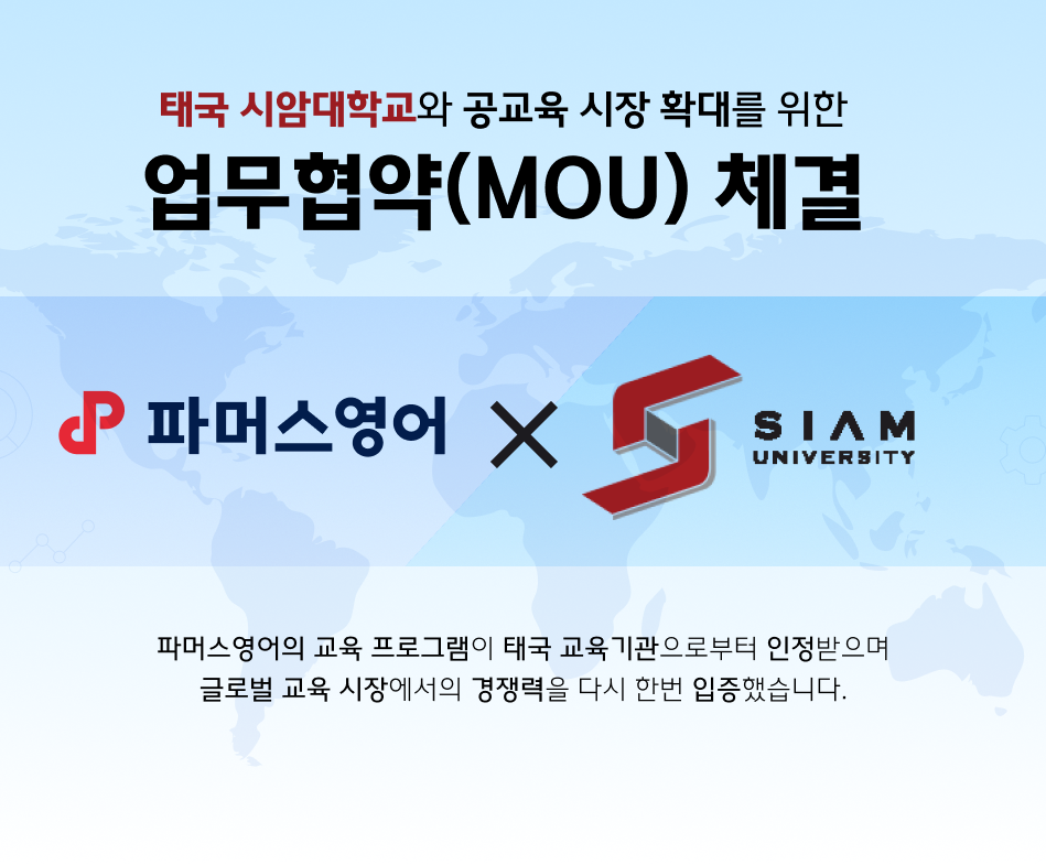배너2