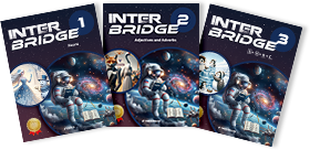 inter bridge 교재
